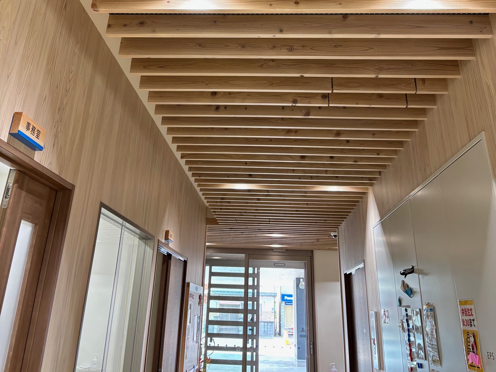 愛媛県鬼北町多世代交流施設